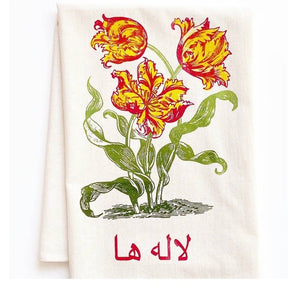 Season and Stir™ Les Tulipes flour sack towel - tulip print: White flour sack towel